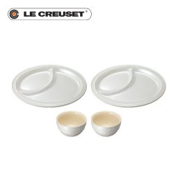 ル・クルーゼ マルチ・オーバル・プレート・セット（ホワイトラスター）( 洋食器 オーバルプレート 陶器 結婚祝い プレゼント 贈り物 ギフト お祝い 出産内祝い 結婚内祝い 誕生日プレゼント 食器セット 引出物 引き出物 )