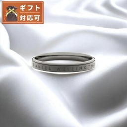 ダニエルウェリントン DANIEL WELLINGTON Classic Ring Anthracite Grey 48 リング アクセサリー 指輪 DW00400370 レディース メンズ グレー