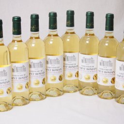 8本セット(フランストリプル金賞受賞白ワイン サン・ロマン辛口) 750ml×8本