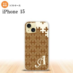 iPhone15 iPhone15 スマホケース 背面ケースソフトケース パズル 茶 +アルファベット 2023年 9月発売 nk-i15-tp1213i