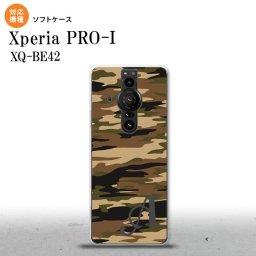 Xperia PRO I Xperia PRO-I スマホケース 背面ケースソフトケース タイガー 迷彩 A 茶 +アルファベット 背面カバー android nk-xproi-tp1170i
