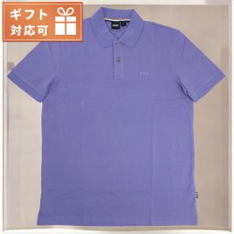 ヒューゴ・ボス ポロシャツ メンズ ブランド HUGO BOSS トルコ 50468301 パープル系 ウェア 選べるモデル