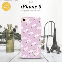 【iPhone8】【スマホケース/スマホカバー】【アイフォン8】iPhone8 スマホケース ケース アイフォン8 イニシャル 花柄・バラ（H） 紫ピンク nk-ip8-tp260ini【メール便送料無料】