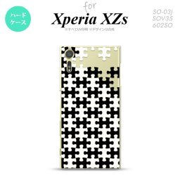 SO03J スマホケース Xperia XZs SO-03J カバー エクスペリア XZs パズル 黒白 nk-so03j-1203【Xperia XZs SO-03J エクスペリア XZs  スマホケース スマホカバー】【メール便送料無料】