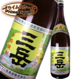三岳 1800ml