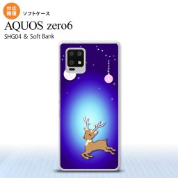 SHG04 SHG04 ZERO6 AQUOS zero6 スマホケース ソフトケース トナカイ 青 メンズ レディース nk-zero6-tp644