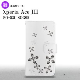 SO-53C SOG08 Xperia Ace III 手帳型スマホケース カバー 花柄 カット グレー  nk-004s-so53c-dr075