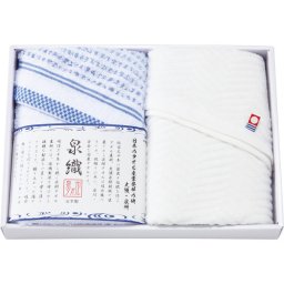 【直送】泉織 フェイスタオル2枚セット [26-2928-044] ＳＡＬ－２００ 今治あぜ織 泉州透かし織 タオルセット 綿100% 吸水性 速乾性 上質 国産 日本製 詰め合わせ ギフト プレゼント 内祝い お返し 出産祝い 結婚祝い 快気祝い