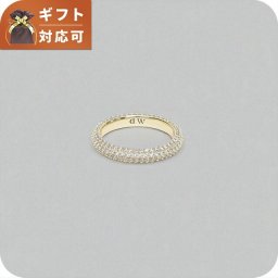 ダニエルウェリントン DANIEL WELLINGTON PAV CRYSTAL RING リング アクセサリー DW00400647 レディース ゴールド