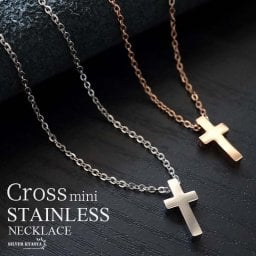 ステンレス クロスネックレス ミニ 小さめ ペンダント 十字架ネックレス 細め 極細 小豆チェーン メタリック シルバー 華奢 ペア アジャスター付 男女兼用 金属アレルギー対応