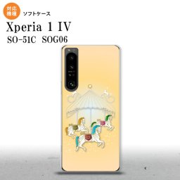 SO-51C SOG06 XPERIA 1 IV Xperia 1 IV スマホケース 背面ケースソフトケース メリーゴーラウンド 黄 メンズ レディース nk-xp14-tp313