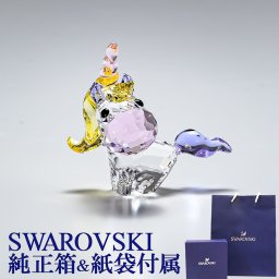 スワロフスキー クリスタルフィギュア UNICORN ユニコーン 馬 ウマ フィギュリン 5376284 インテリア雑貨 置物 オブジェ 誕生日 結婚祝い 結婚式 バレンタイン 高級 ホワイトデー 父の日 母の日【スペシャルラッピング660円(別売り)】 即日発送
