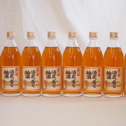 大分県大山産の梅 八鹿の酒蔵で造った梅酒(大分県)500ml×8本