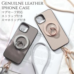 iphoneケース レザー リング付き iphone17 iphone16 iphone15 iphone14 ショルダー ストラップ 本革 17 16 15 14 13 mini マグセーフ magsafe スマホリング へび柄 パイソン柄 ゴートレザー 17pro 16pro 15pro リング ストラップ付き 肩掛け スタンド マグネット 送料無料