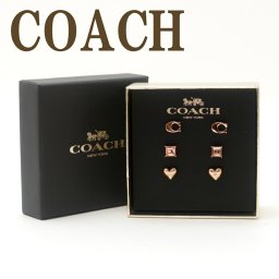 コーチ COACH ピアス ボックス付き 限定品 パヴェ ラインストーン ロゴ ハート 3点セット C7789RGD ブランド 人気