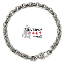 シルバー925 幅5mm ペーパーチェーンブレスレット シルバーチェーンブレスレット 銀 梵字 六字真言 太め