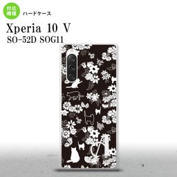 Xperia10V Xperia10V スマホケース 背面ケース ハードケース 猫 花 黒 +アルファベット 2023年 7月発売 nk-xp105-1725i