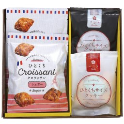 ひとくちクロワッサン ギフトセット ／各種洋菓子セット 洋菓子 スイーツ・お菓子 食品 結婚祝い プレゼント ギフト 結婚内祝い お返し おしゃれ 友達 メッセージ のし 職場 ハイセンス 人気 出産祝い 出産内祝い 送料無料 2026 送料無料 ギフト プレゼント プチギフト 内祝い 快気祝い 出産祝い 結婚祝い 引出物 新築祝い お返し