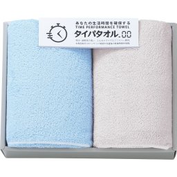 生活時間を確保するタイパタオル スリムバスタオル2枚セット ブルー 〈TIP2530〉 rd-r8a