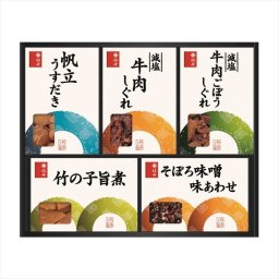 料亭しぐれ煮詰合せ FS30  内祝 内祝い お祝 御祝 記念品 出産内祝い プレゼント 快気祝い 粗供養 引出物