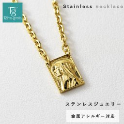 ハワイアンジュエリー ネックレス ステンレス レディース メンズ 男女兼用 マリア メダイ スクエア リバーシブル 金属アレルギー対応 サージカルステンレス316L つけっぱなし  あずきチェーン付き ハワイアン ペンダント イエローゴールドカラー テラグラティア Terra-gratia【gnss330yg】単品
