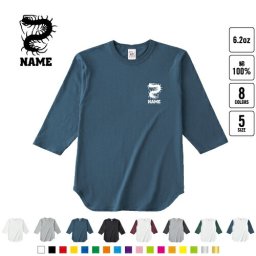 ムカデ  名入れベースボールTシャツ ラグラン 3/4スリーブ ２トーン スポーティー アメカジ レディース メンズ 男 女 かわいい   昆虫