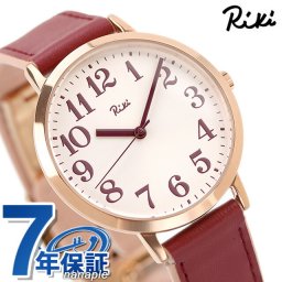 セイコー アルバ リキ 日本の伝統色 かさね色モデル クオーツ 腕時計 ブランド レディース 革ベルト SEIKO AKPK437 アナログ