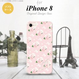【iPhone8】【スマホケース/スマホカバー】【アイフォン8】iPhone8 スマホケース ケース アイフォン8 イニシャル 花柄・バラ（G） ピンク nk-ip8-tp256ini【メール便送料無料】