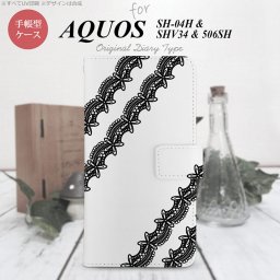 【手帳型 スマホ カバー ケース】【SH04H】【アクオス ゼータ】手帳型 ケース SH04H スマホ カバー AQUOS ZETA アクオス レースA 黒 nk-004s-sh04h-dr1096【メール便送料無料】