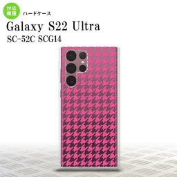 SC-52C SCG14 Galaxy S22 Ultra スマホケース 背面ケース ハードケース 千鳥 格子 小 ピンク クリア メンズ レディース nk-s22ul-903