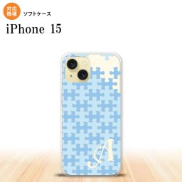 iPhone15 iPhone15 スマホケース 背面ケースソフトケース パズル 水色 +アルファベット 2023年 9月発売 nk-i15-tp1206i