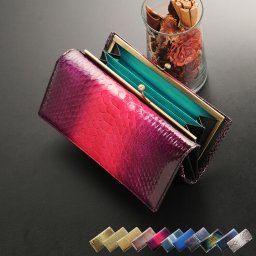 がま口 長財布 レディース ダイヤモンド パイソン 本革 スペイン レザー 小銭入れ付き ラッピング 母 女性 パイソン柄 金運 蛇柄 蛇革 がま口財布 ギフト プレゼント 4FA (06001252r) 春財布