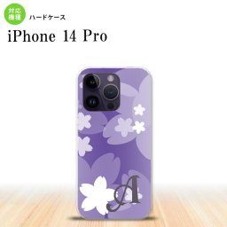 iPhone14 Pro iPhone14 Pro スマホケース 背面ケース ハードケース 花柄 サクラ C 紫 +アルファベット 2022年 9月発売 nk-i14p-064i