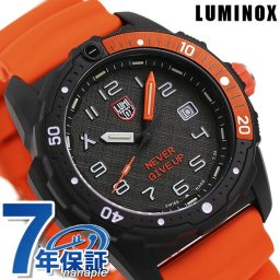 ルミノックス 時計 ベア グリルス サバイバル 3720 42mm クオーツ メンズ 腕時計 ブランド 3729.NGU ブラック オレンジ
