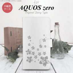 AQUOS zero 手帳型 スマホ ケース カバー アクオス 花柄・サクラ（B） グレー【アクオス ゼロ,AQUOS,zero,SoftBank,ソフトバンク,メール便 送料無料】