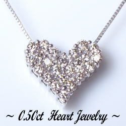 即日発送【グレードup即日発送不可】【大特価】豪華☆K18YG/PG/WG【0.5ct】ダイヤモンド ハートパヴェ ペンダントネックレス [I1～SI-2] 透明感溢れるダイヤモンド ハートパヴェ ハート 一粒ダイヤ ゴールド【送料無料】      LPN-0057