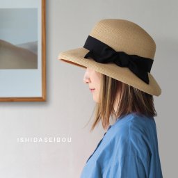 石田製帽 ラフィアブレード ソフトハットカサブランカ 43[麦わら帽子 レディース 折りたたみ 帽子 高級 おしゃれ ストローハット Lサイズ たためる 麦わら ハット 折り畳み リボン付き 日本製 夏 春 かわいい] 即納