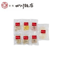 お歳暮 東京 赤坂四川飯店 監修 点心6種セット グルメ 人気 おすすめ ギフト 贈答 取り寄せ お取り寄せグルメ お取り寄せ 熨斗 のし 贈り物(代引不可)【送料無料】