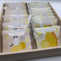 【猫モチーフのクッキーギフトセット - 手作り・塩竈市産 | ねこかまど】ねことバタークッキーとレモンクッキーのセット 16枚入り お取り寄せ スイーツ 手作り ギフト 洋菓子 母の日 父の日 敬老の日 御祝 御礼 クリスマス ホワイトデー 引菓子  内祝い 御祝品 御祝の品 お礼の品 御礼の品  引き菓子 贈り物 プレゼント バレンタイン バレンタインデー ご挨拶 御挨拶 お祝い 成人祝い