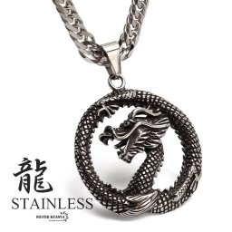 ドラゴンネックレス ステンレス 龍の鱗 龍ネックレス ペンダント シルバー ダブル喜平チェーン ラウンド 重厚感 メンズ 男性 金属アレルギー対応