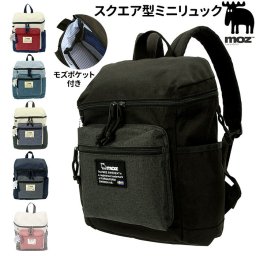 moz リュック モズ レディース 通販 ミニリュック ブランド おしゃれ 小さめ ミニリュック 無地 バッグパック スクエア デイパック 黒 ブラック ママリュック カジュアル ZZEI-04 大人 かわいい 北欧