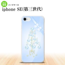 iPhoneSE 3 iPhoneSE 3 スマホケース ハードケース ツリーオブジェ 水色 メンズ レディース nk-ise3-304