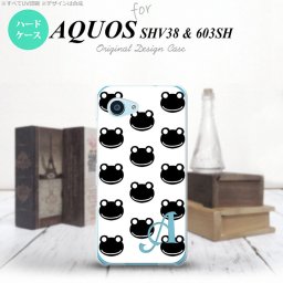 【603sh】【スマホケース/スマホカバー】【アクオス Xx3 ミニ】603sh スマホケース AQUOS Xx3 mini ケース アクオス Xx3 ミニ イニシャル カエル・かえる （G） nk-603sh-167ini【メール便送料無料】