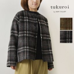 ＊【tukuroi ツクロイ】(サンバレー sun valley)ウール混 シャギーチェック ショート ノーカラー ジャケット (TK824250)レディース 秋 冬 コート アウター ゆったり 暖か 温か 防寒 ナチュラル 服 ナチュランド 人気 30代 40代 50代 60代