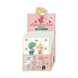水森亜土 シークレットアクリルシール 【全10種類のうちランダムで1点】