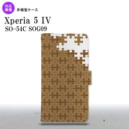 Xperia 5IV Xperia5IV 手帳型スマホケース カバー パズル 茶 2022年 10月発売 nk-004s-xp54-dr1213