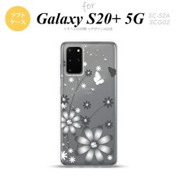 SC-52A SCG02 Galaxy S20+ 5G スマホケース ソフトケース 花柄 ガーベラ 透明 グレー メンズ レディース nk-s20p-tp071
