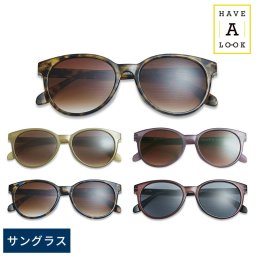 Have A Look サングラス CITY ウェリントン型UVカット/おしゃれ/紫外線カット/メンズ レディース/