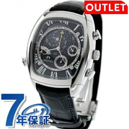 アウトレット 正規品 ローン対象 シチズン カンパノラ コンプリケーション CITIZEN 腕時計 ブランド AG6250-09E メンズ