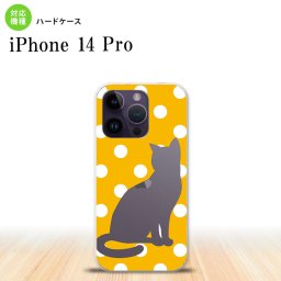 iPhone14 Pro iPhone14 Pro スマホケース 背面ケース ハードケース 猫 水玉 イエロー 2022年 9月発売 nk-i14p-969